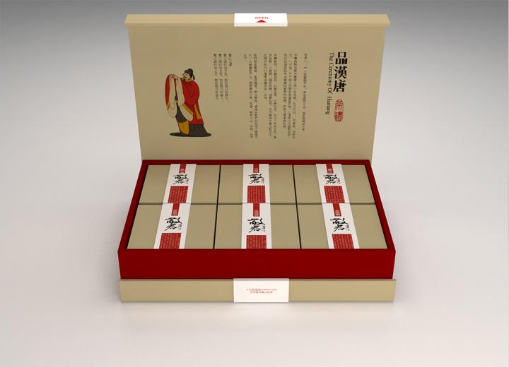 云龙县年货包装设计的温情密码——从市井烟火到年节仪式的视觉重构